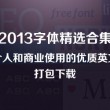 香港6合和彩官网开奖查询软件
